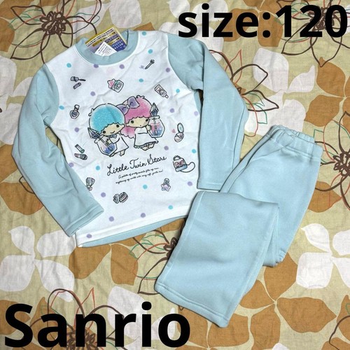 Pigiama sanrio kiki lala - pigiama,